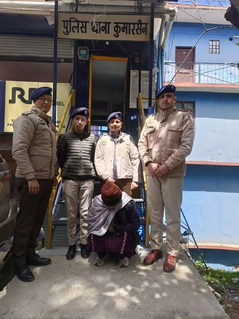 Himachal: शिमला पुलिस ने 2.03 किलो अफीम के साथ नेपाली महिला को पकड़ा Himachal: शिमला पुलिस ने 2.03 किलो अफीम के साथ नेपाली महिला को पकड़ा
