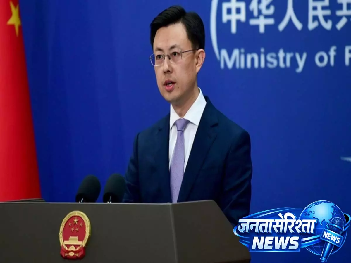 China ने अरुणाचल में स्थानों के नाम बदलने का किया बचाव, मजबूत द्विपक्षीय संबंधों पर दिया जोर China ने अरुणाचल में स्थानों के नाम बदलने का किया बचाव, मजबूत द्विपक्षीय संबंधों पर दिया जोर