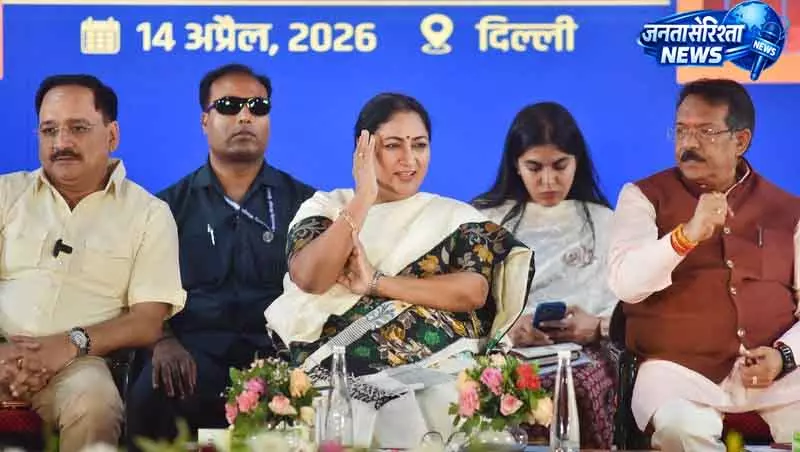 Delhi-देहरादून एक्सप्रेसवे ‘विकसित भारत’ की ओर बड़ा कदम: सीएम रेखा Delhi-देहरादून एक्सप्रेसवे ‘विकसित भारत’ की ओर बड़ा कदम: सीएम रेखा