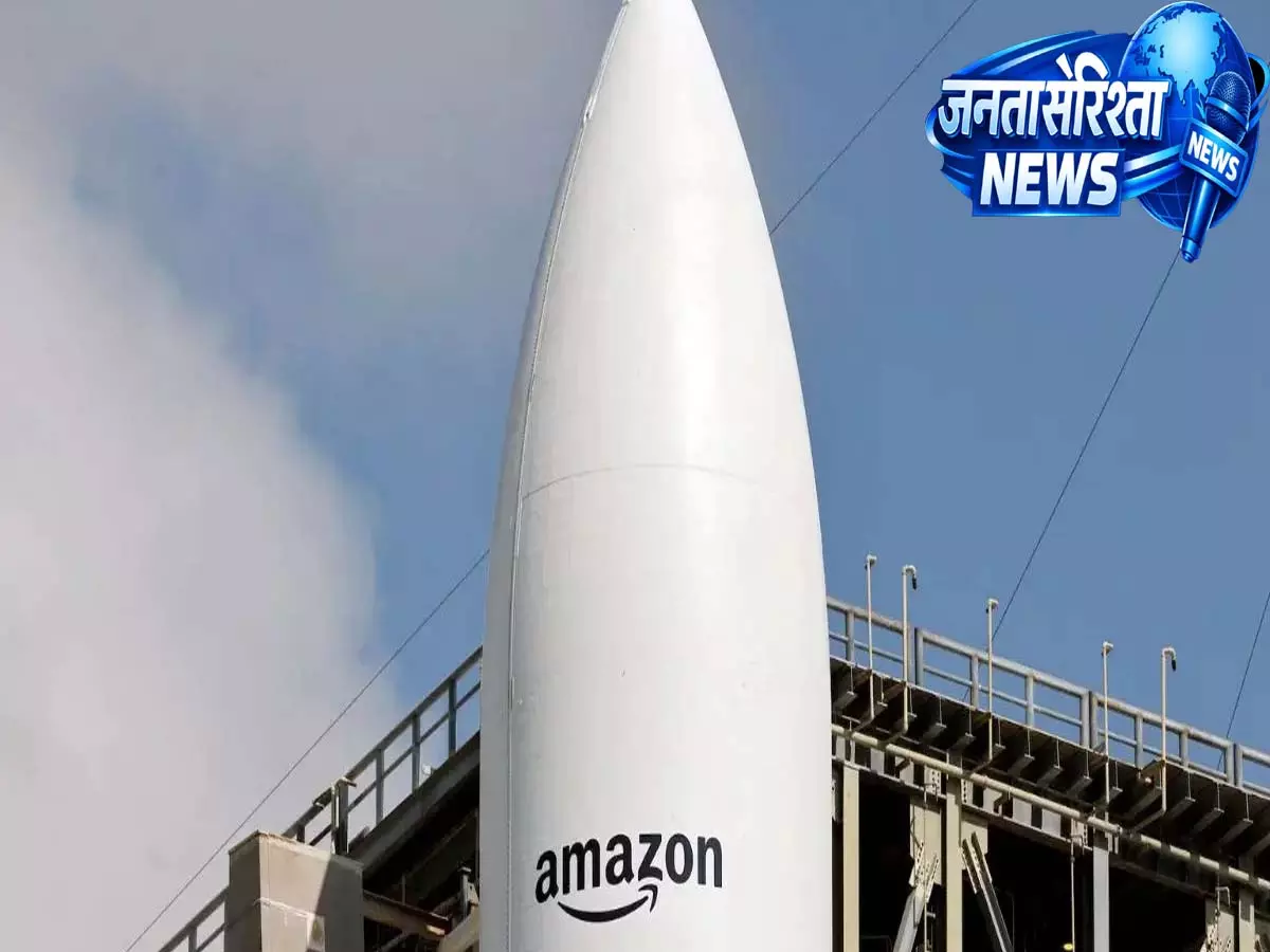 अमेज़न ने एप्पल के सैटेलाइट पार्टनर ग्लोबलस्टार को ₹97,000 करोड़ की डील में खरीदा अमेज़न ने एप्पल के सैटेलाइट पार्टनर ग्लोबलस्टार को ₹97,000 करोड़ की डील में खरीदा