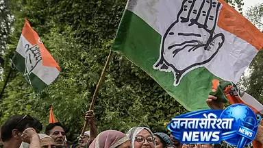 निर्वाचन क्षेत्र में बदलाव: Congress, भारतीय कम्युनिस्ट पार्टी ने विरोध किया निर्वाचन क्षेत्र में बदलाव: Congress, भारतीय कम्युनिस्ट पार्टी ने विरोध किया