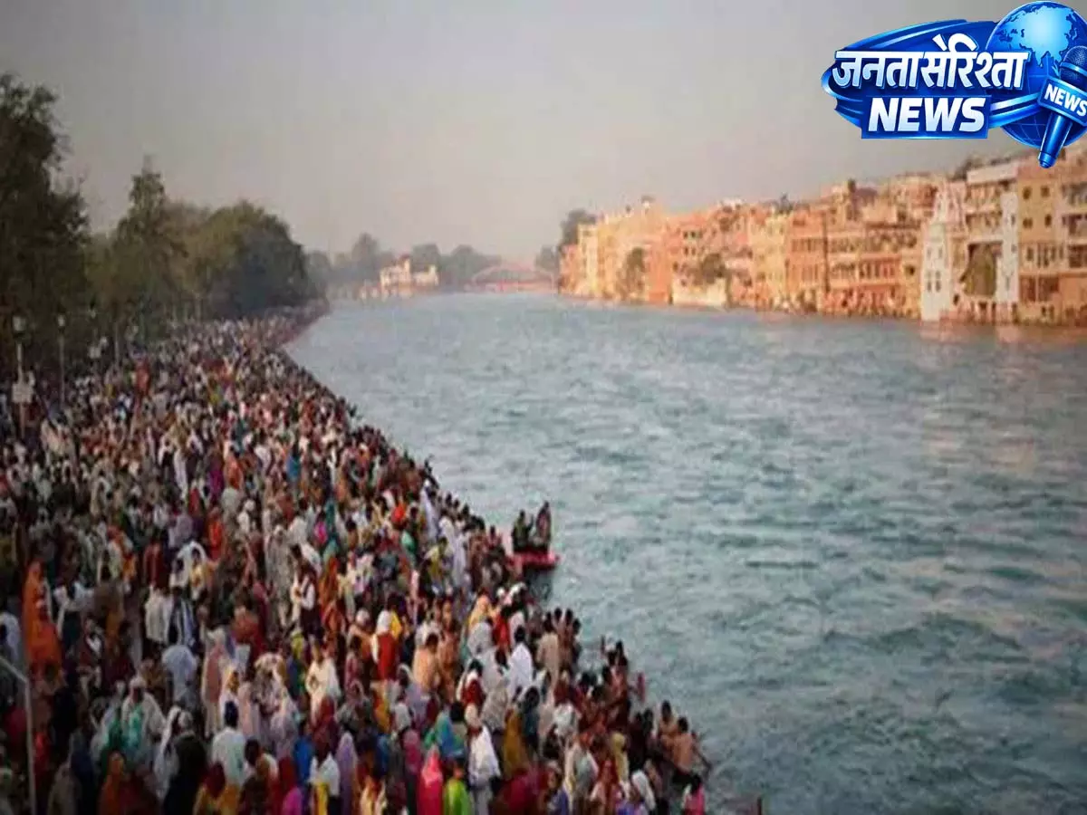 हरिद्वार अर्धकुंभ 2027: 10 प्रमुख स्नान पर्वों की घोषणा हरिद्वार अर्धकुंभ 2027: 10 प्रमुख स्नान पर्वों की घोषणा