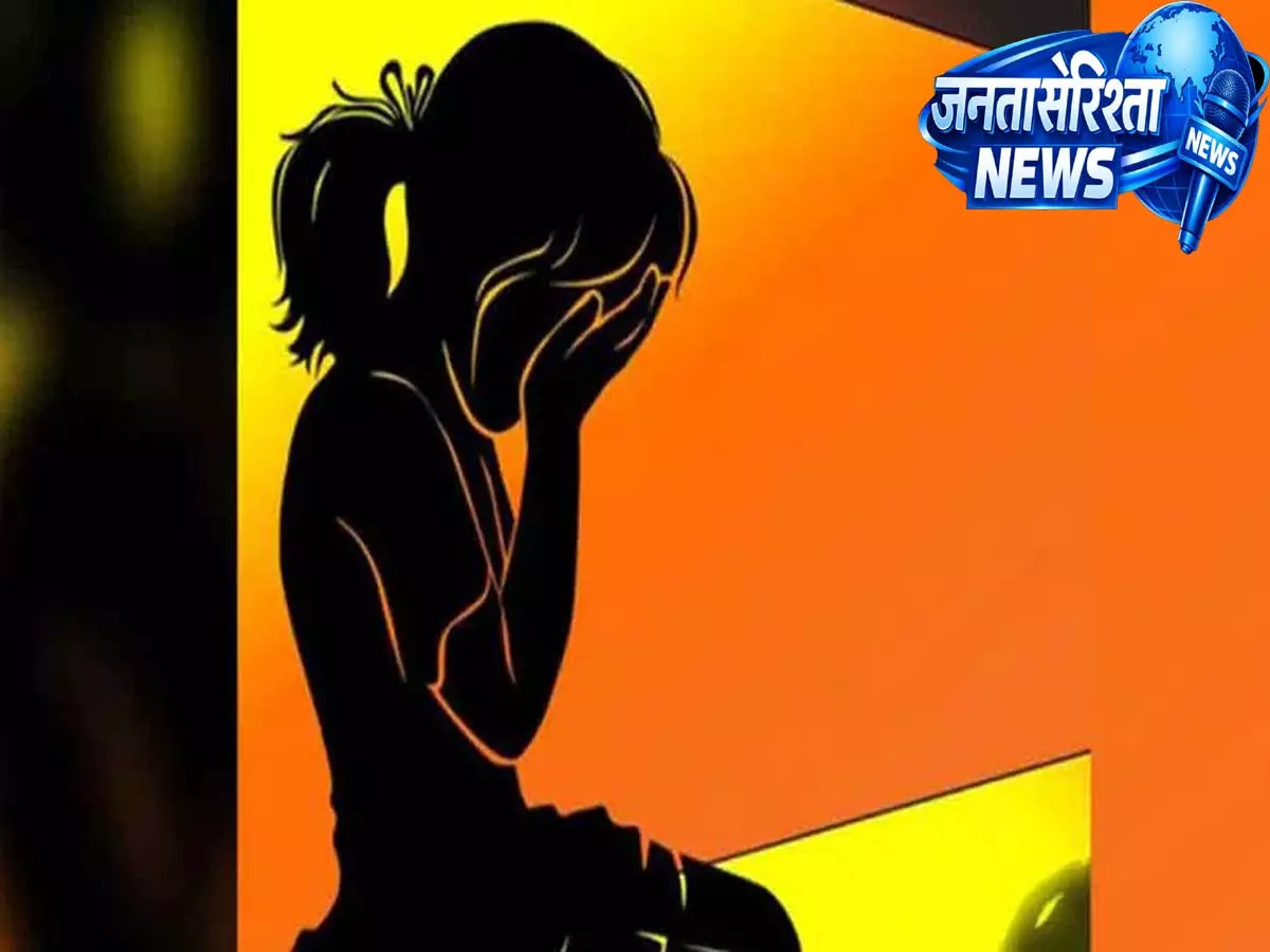 Uttarakhand: 14 वर्षीय नाबालिग ने बच्चे को दिया जन्म, पिता के खिलाफ मामला दर्ज Uttarakhand: 14 वर्षीय नाबालिग ने बच्चे को दिया जन्म, पिता के खिलाफ मामला दर्ज