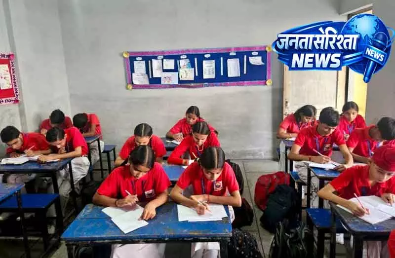RTE एडमिशन शुरू, प्राइवेट स्कूलों ने SOPs में अस्पष्टता की जताई चिंता RTE एडमिशन शुरू, प्राइवेट स्कूलों ने SOPs में अस्पष्टता की जताई चिंता
