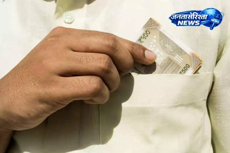 Gurugram न्यूनतम वेतन वृद्धि से MSME को बंद होने का खतरा Gurugram न्यूनतम वेतन वृद्धि से MSME को बंद होने का खतरा