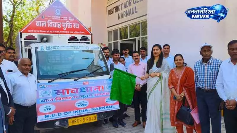 Narnaul कानूनी साक्षरता बढ़ाने के लिए प्रयास जारी Narnaul कानूनी साक्षरता बढ़ाने के लिए प्रयास जारी