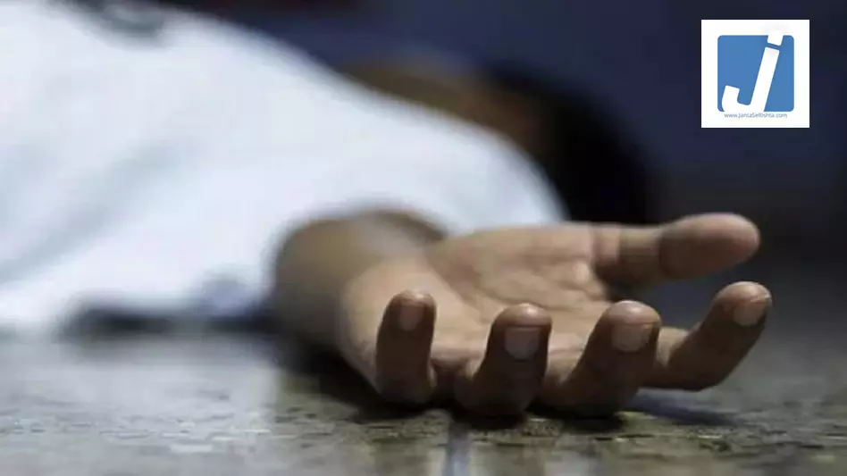 फूड पॉइजनिंग से छात्रा की मौत के बाद जांच के आदेश, सीएम ने मुआवजे का किया ऐलान फूड पॉइजनिंग से छात्रा की मौत के बाद जांच के आदेश, सीएम ने मुआवजे का किया ऐलान