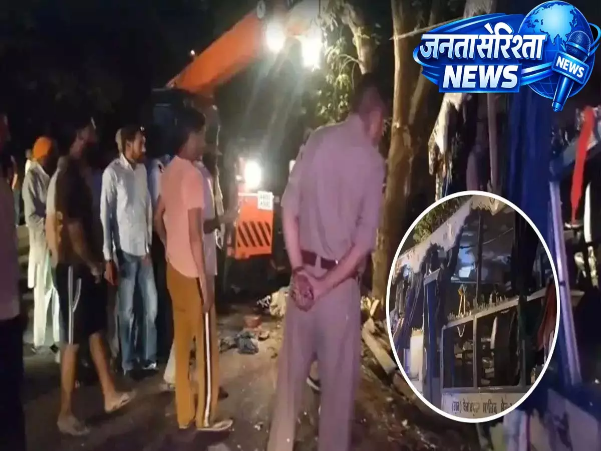 Punjab के फतेहगढ़ साहिब में बस पलटने से 6 श्रद्धालुओं की मौत, 21 घायल Punjab के फतेहगढ़ साहिब में बस पलटने से 6 श्रद्धालुओं की मौत, 21 घायल