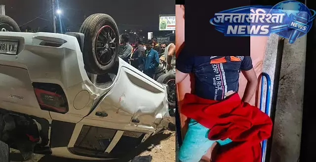 Chikmagalur : अंबेडकर जयंती जुलूस के दौरान हादसा, लड़की की मौत, 9 घायल Chikmagalur : अंबेडकर जयंती जुलूस के दौरान हादसा, लड़की की मौत, 9 घायल