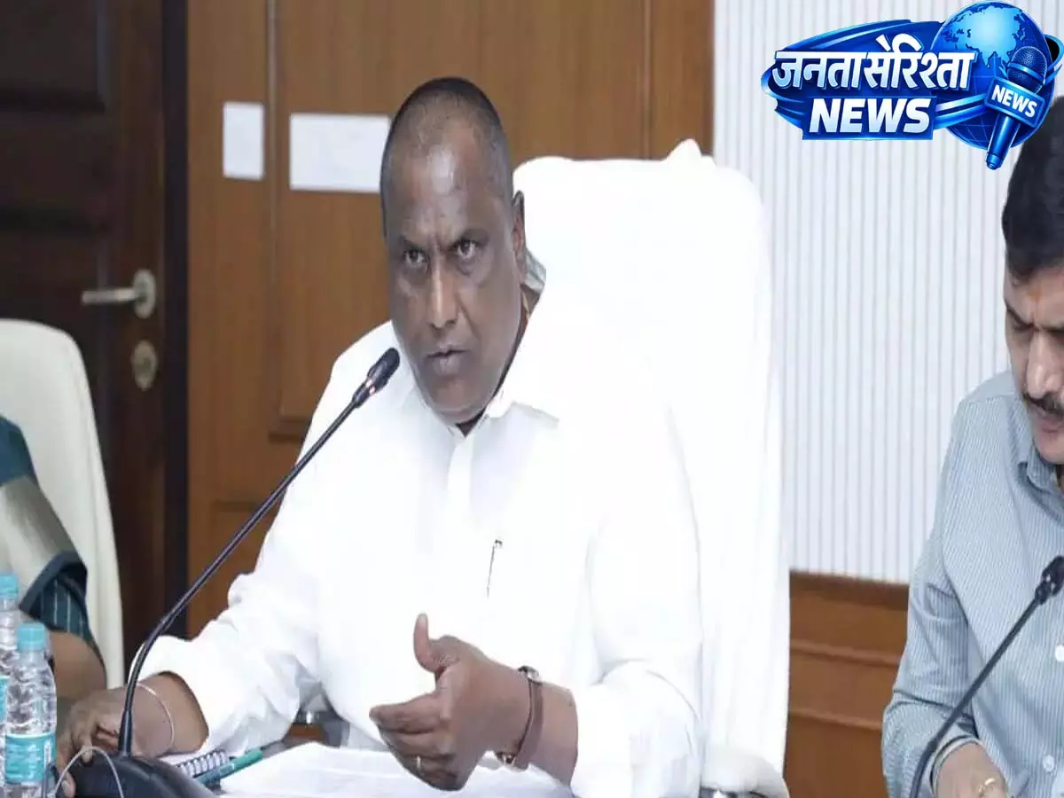 Telangana HC decision: मंत्री अदलुरी लक्ष्मण कुमार के मामले में पासपोर्ट के लिए NOC जरूरी Telangana HC decision: मंत्री अदलुरी लक्ष्मण कुमार के मामले में पासपोर्ट के लिए NOC जरूरी