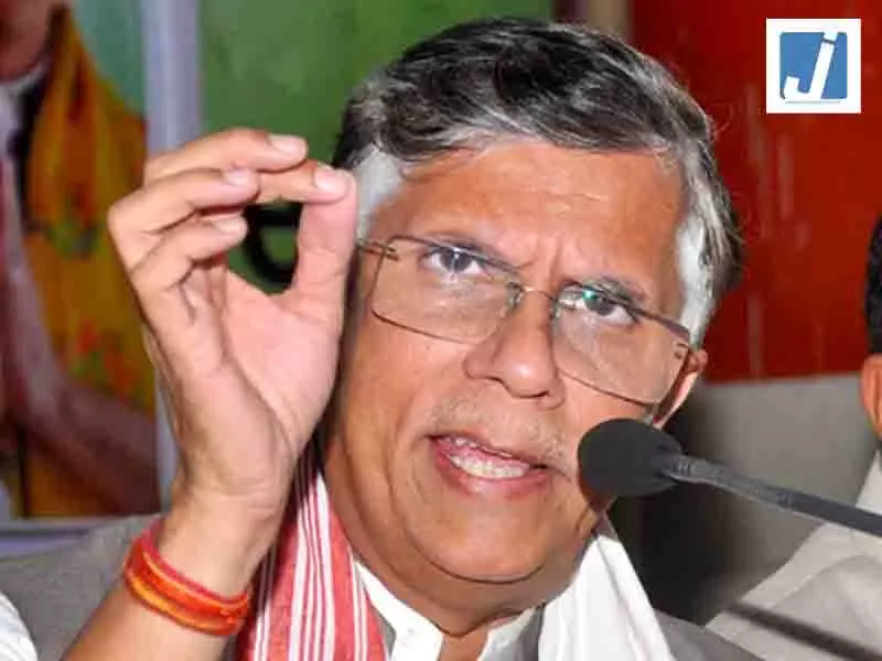 कांग्रेस नेता पवन खेड़ा को झटका, सुप्रीम कोर्ट ने अग्रिम जमानत देने वाले HC के आदेश पर रोक लगाई कांग्रेस नेता पवन खेड़ा को झटका, सुप्रीम कोर्ट ने अग्रिम जमानत देने वाले HC के आदेश पर रोक लगाई