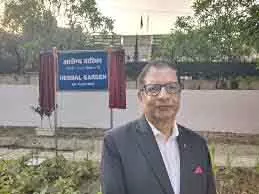Nepal के राजदूत ने दिल्ली में आरोग्य वाटिका हर्बल गार्डन का उद्घाटन किया Nepal के राजदूत ने दिल्ली में आरोग्य वाटिका हर्बल गार्डन का उद्घाटन किया