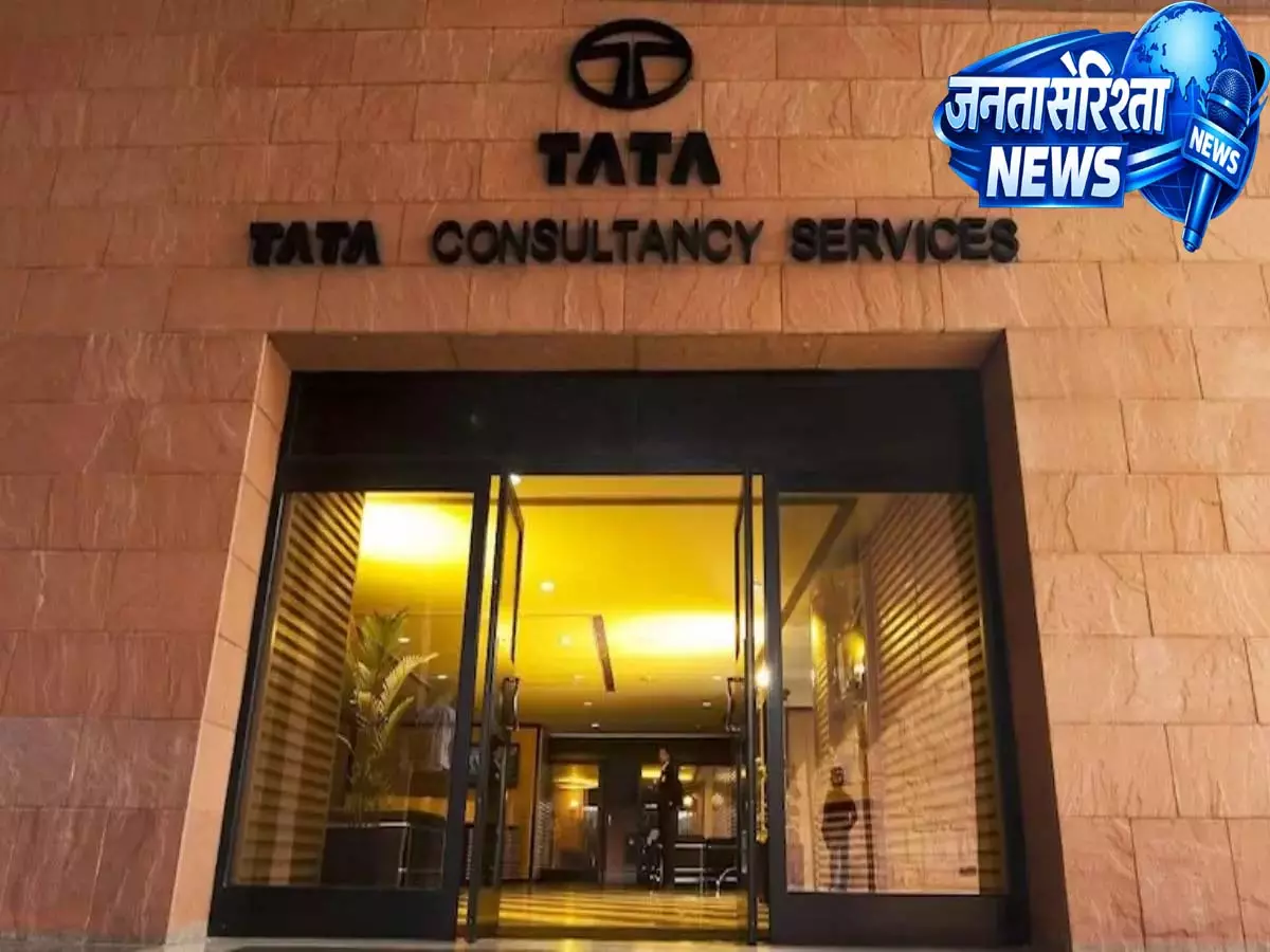 नासिक TCS केस: पीड़िता ने रिसॉर्ट में गैंगरेप का आरोप, जांच के बीच कुल FIR 14 नासिक TCS केस: पीड़िता ने रिसॉर्ट में गैंगरेप का आरोप, जांच के बीच कुल FIR 14