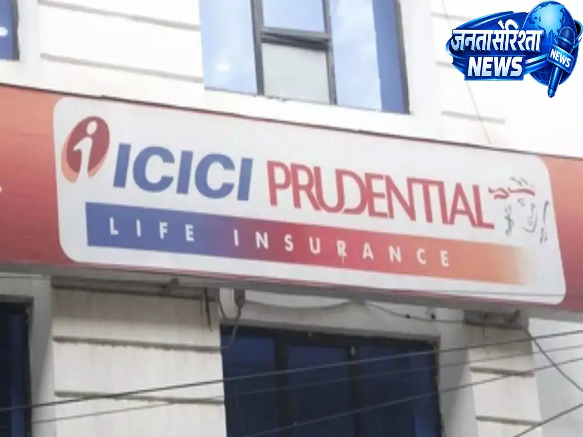 ICICI प्रू लाइफ के शेयर में उछाल: Q4 की कमाई में तेज़ी से 3% की बढ़त ICICI प्रू लाइफ के शेयर में उछाल: Q4 की कमाई में तेज़ी से 3% की बढ़त