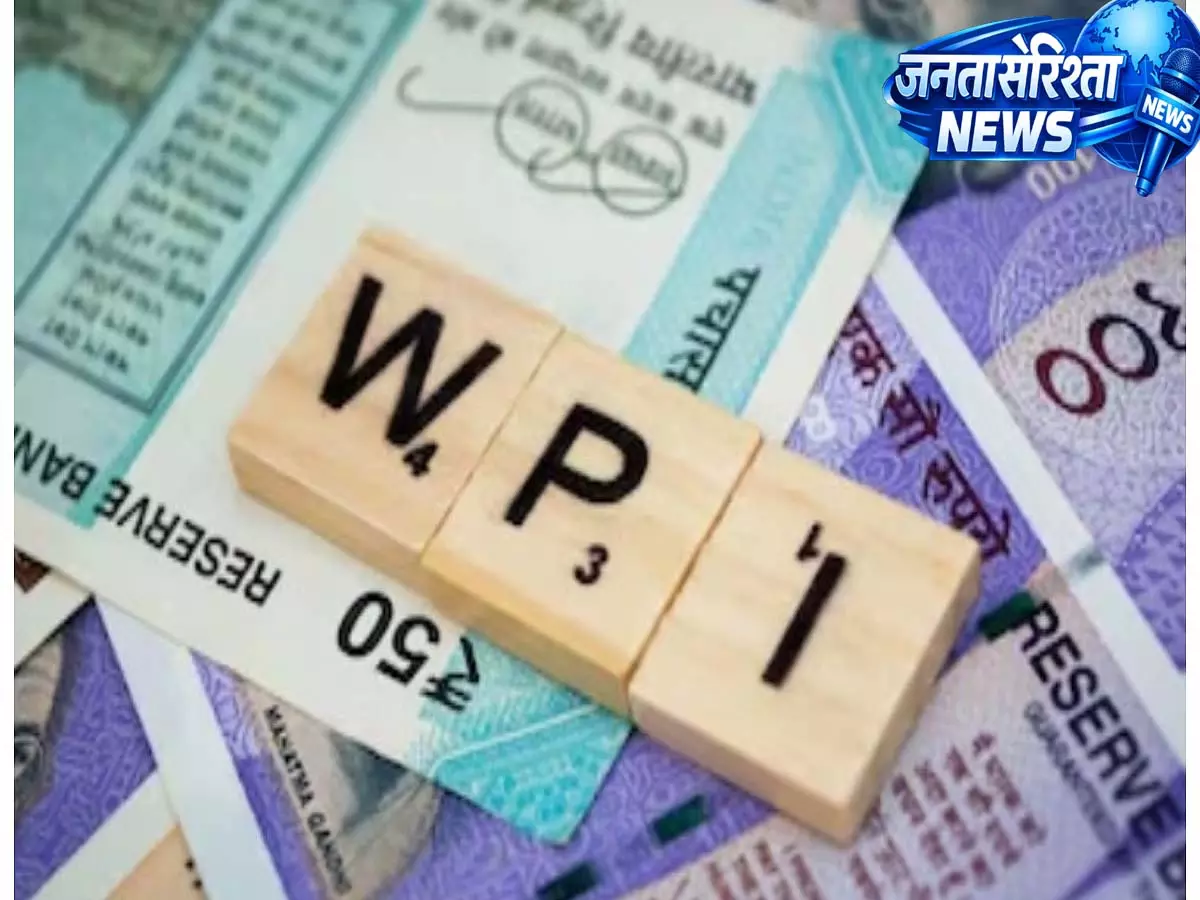 मार्च में WPI महंगाई दर बढ़कर 3.88% हुई, फरवरी में थी 2.13%, कीमतों पर दबाव जारी मार्च में WPI महंगाई दर बढ़कर 3.88% हुई, फरवरी में थी 2.13%, कीमतों पर दबाव जारी