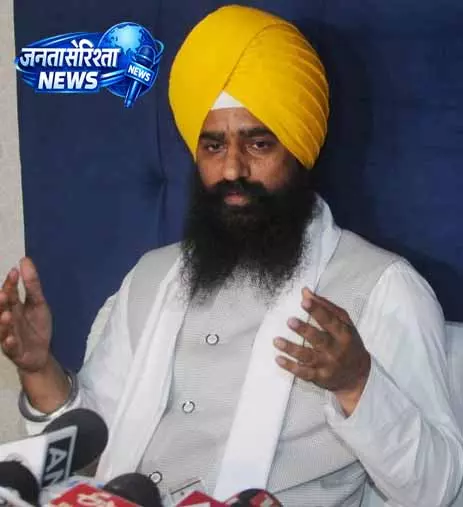 Punjab: बेअदबी विरोधी बिल पर जत्थेदार का बड़ा बयान Punjab: बेअदबी विरोधी बिल पर जत्थेदार का बड़ा बयान