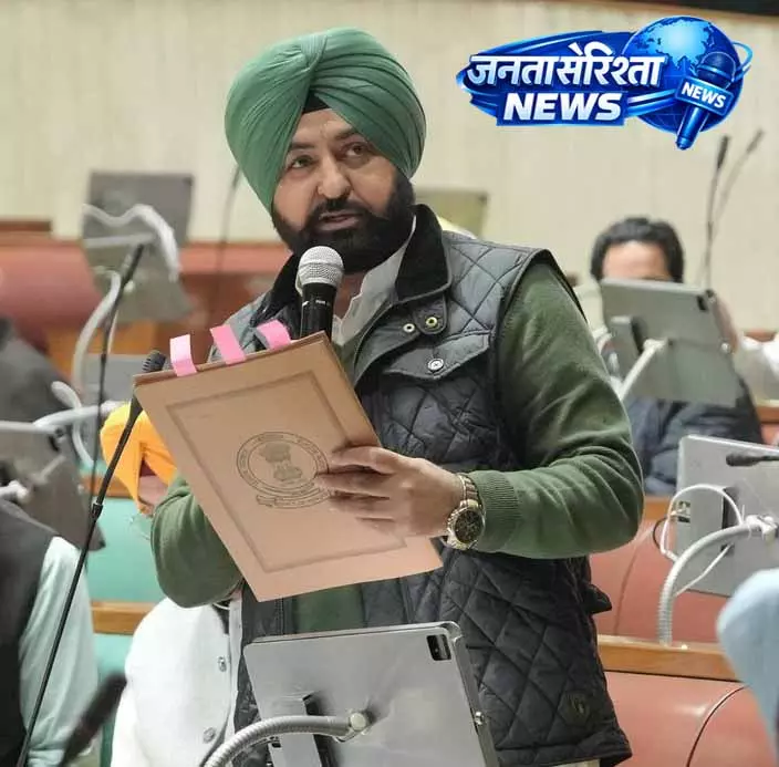GMADA भूमि अधिग्रहण पर बड़ा फैसला GMADA भूमि अधिग्रहण पर बड़ा फैसला