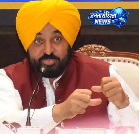Punjab: मुख्यमंत्री की घोषणा से लाखों महिलाओं को लाभ Punjab: मुख्यमंत्री की घोषणा से लाखों महिलाओं को लाभ