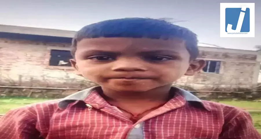 7 वर्षीय मासूम का शव कुएं से बरामद, परिजनों ने लगाया हत्या का आरोप 7 वर्षीय मासूम का शव कुएं से बरामद, परिजनों ने लगाया हत्या का आरोप