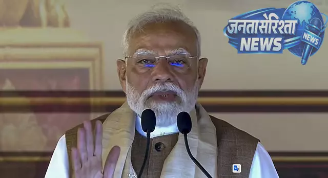 PM Modi ने मांड्या के आदिचुंचनगिरी मठ में लोगों से 9 संकल्प लेने की अपील की PM Modi ने मांड्या के आदिचुंचनगिरी मठ में लोगों से 9 संकल्प लेने की अपील की