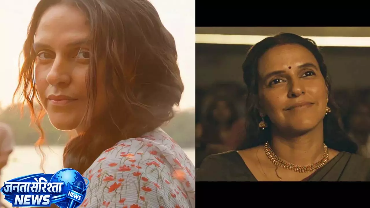 नेहा धूपिया ने 52 Blue के डीग्लैम लुक में सबको इम्प्रेस किया; फर्स्ट लुक और ट्रेलर आउट नेहा धूपिया ने 52 Blue के डीग्लैम लुक में सबको इम्प्रेस किया; फर्स्ट लुक और ट्रेलर आउट
