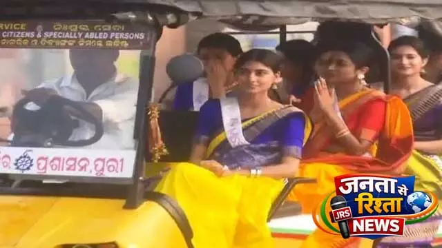 फेमिना मिस इंडिया फाइनलिस्ट ने पुरी का दौरा किया, Srimandir में पूजा-अर्चना की फेमिना मिस इंडिया फाइनलिस्ट ने पुरी का दौरा किया, Srimandir में पूजा-अर्चना की
