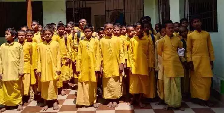 Rourkela एक दशक से बिना टीचर के: संस्कृत स्कूल गहरे संकट में Rourkela एक दशक से बिना टीचर के: संस्कृत स्कूल गहरे संकट में