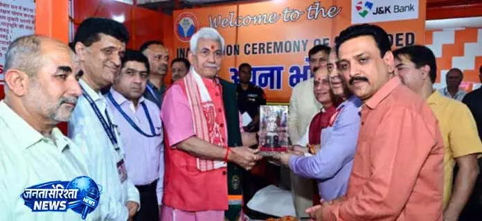 GMC Jammu में ‘अपना भोजनालय’ का अपग्रेडेशन GMC Jammu में ‘अपना भोजनालय’ का अपग्रेडेशन