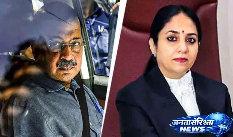 Kejriwal ने दिल्ली शराब मामले में जजों को सुनवाई से अलग करने के लिए नई याचिका दायर की Kejriwal ने दिल्ली शराब मामले में जजों को सुनवाई से अलग करने के लिए नई याचिका दायर की
