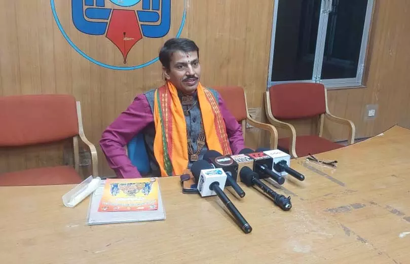 रायपुर में पहली बार 35 दिवसीय चार महापुराण कथा महोत्सव 11 मई से रायपुर में पहली बार 35 दिवसीय चार महापुराण कथा महोत्सव 11 मई से