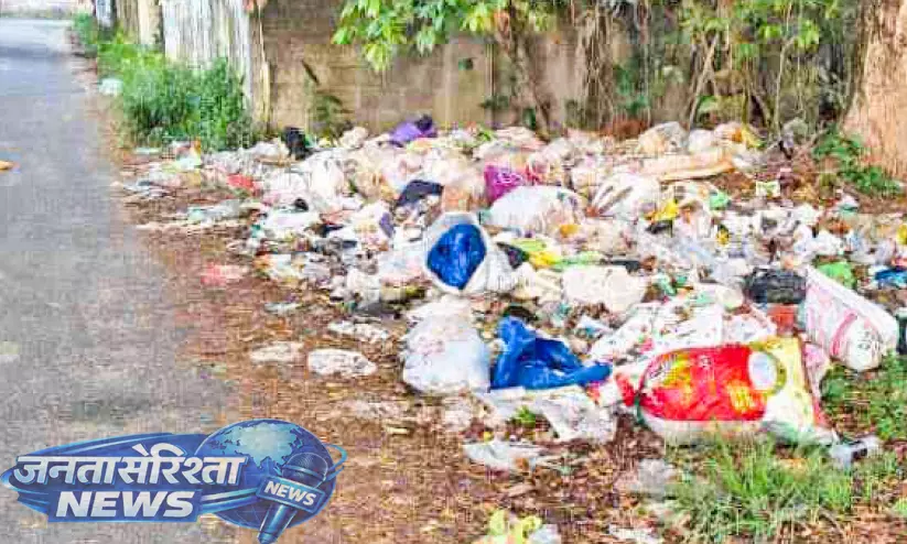 Kerala : पंचायत अध्यक्ष के वार्ड में कचरा जमा Kerala : पंचायत अध्यक्ष के वार्ड में कचरा जमा