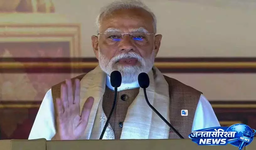 Karnataka दौरे पर पीएम मोदी ने नौ-सूत्री शपथ दिलाई Karnataka दौरे पर पीएम मोदी ने नौ-सूत्री शपथ दिलाई