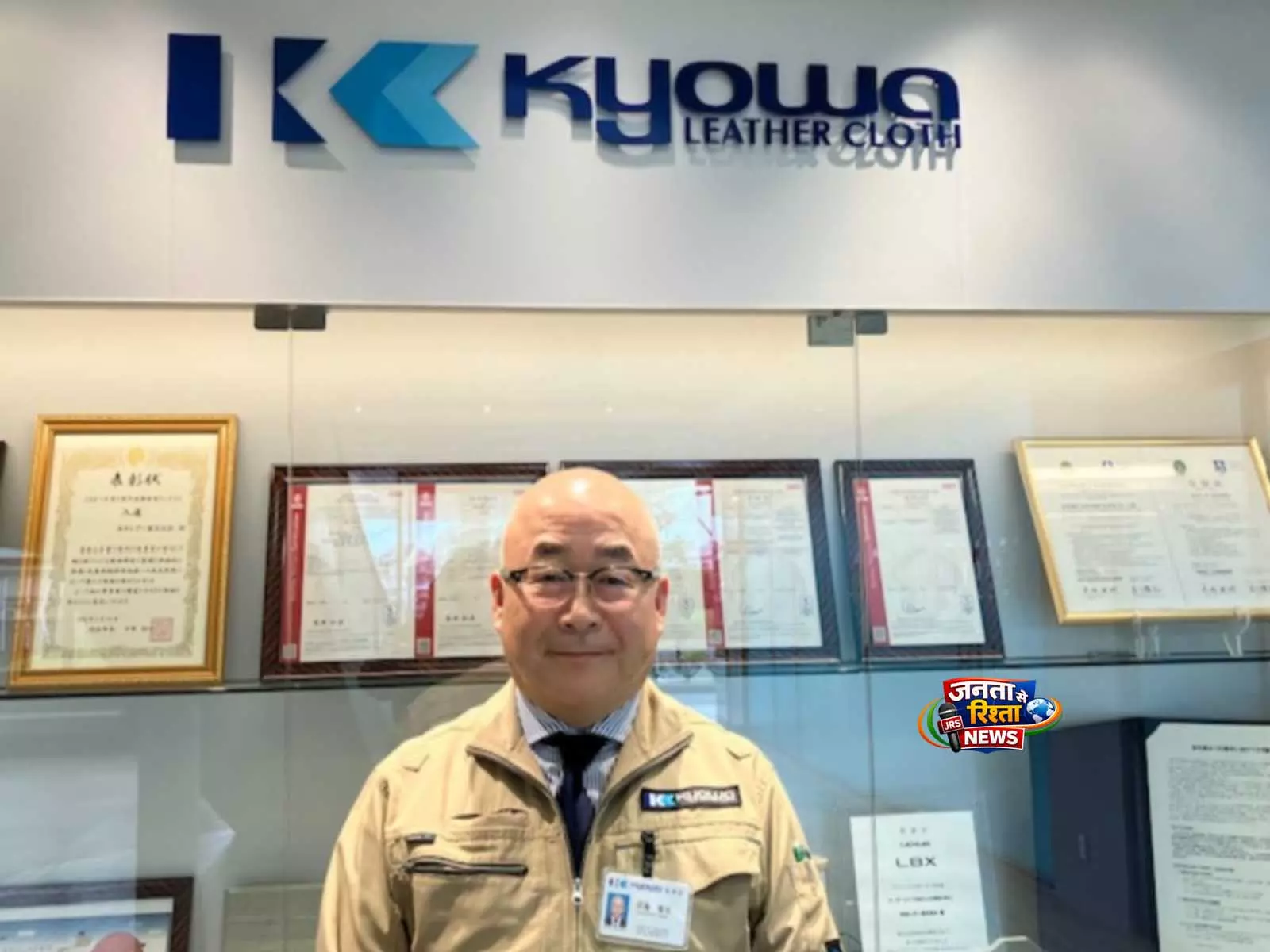 Kyowa Leather Cloth एक भारतीय कंपनी के साथ सहयोग के आधार पर भारतीय बाज़ार पर ध्यान केंद्रित कर रही Kyowa Leather Cloth एक भारतीय कंपनी के साथ सहयोग के आधार पर भारतीय बाज़ार पर ध्यान केंद्रित कर रही