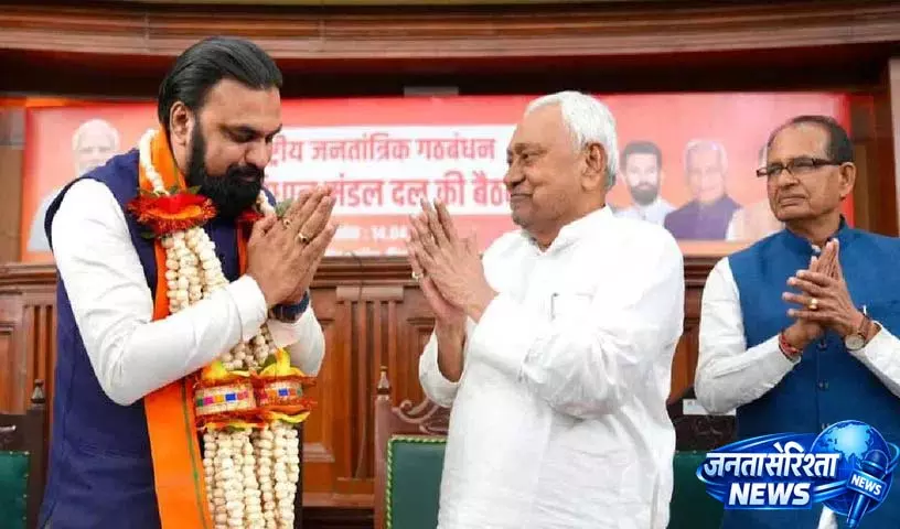 Samrat Choudhary ने बिहार के मुख्यमंत्री के रूप में शपथ ली, नीतीश कुमार युग का अंत Samrat Choudhary ने बिहार के मुख्यमंत्री के रूप में शपथ ली, नीतीश कुमार युग का अंत