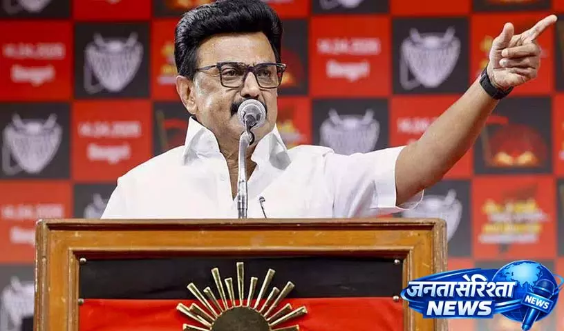 MK Stalin ने विद्रोह की चेतावनी दी, कहा कि दक्षिण बिजली काटने की साजिश के खिलाफ एकजुट होगा MK Stalin ने विद्रोह की चेतावनी दी, कहा कि दक्षिण बिजली काटने की साजिश के खिलाफ एकजुट होगा