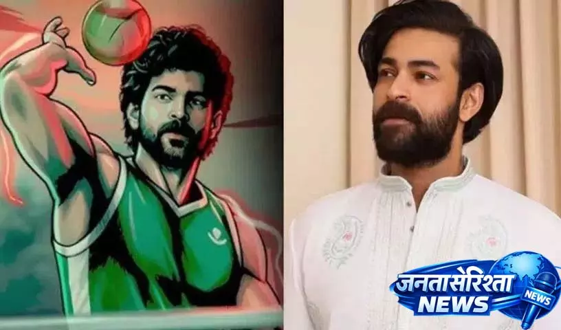 Varun Tej बारी ट्रेनिंग के दौरान घायल, पैर में चोट लगने के बाद अस्पताल में भर्ती Varun Tej बारी ट्रेनिंग के दौरान घायल, पैर में चोट लगने के बाद अस्पताल में भर्ती