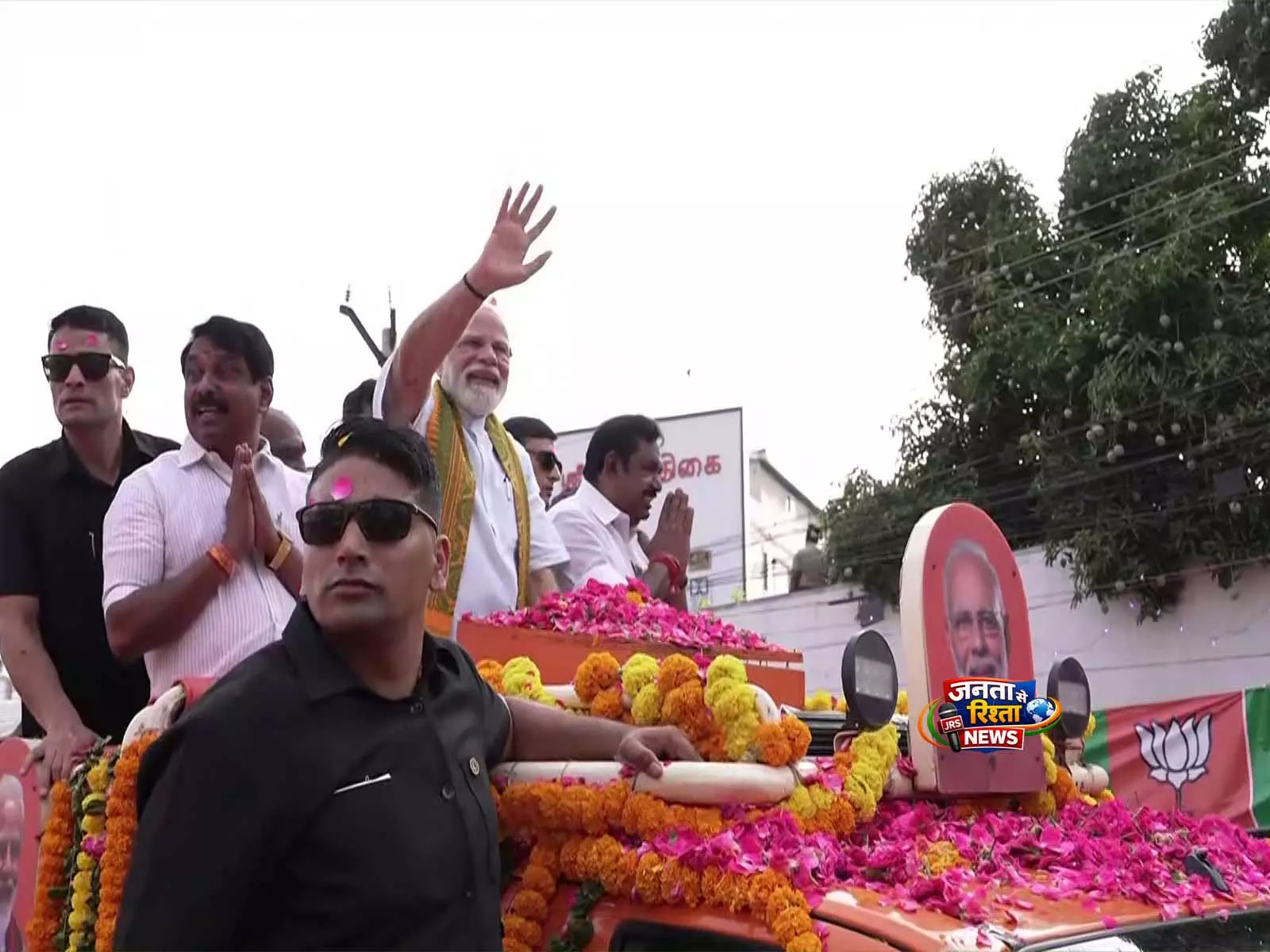 तमिलनाडु चुनाव: PM मोदी ने कन्याकुमारी में रोड शो किया, BR अंबेडकर को दी श्रद्धांजलि तमिलनाडु चुनाव: PM मोदी ने कन्याकुमारी में रोड शो किया, BR अंबेडकर को दी श्रद्धांजलि