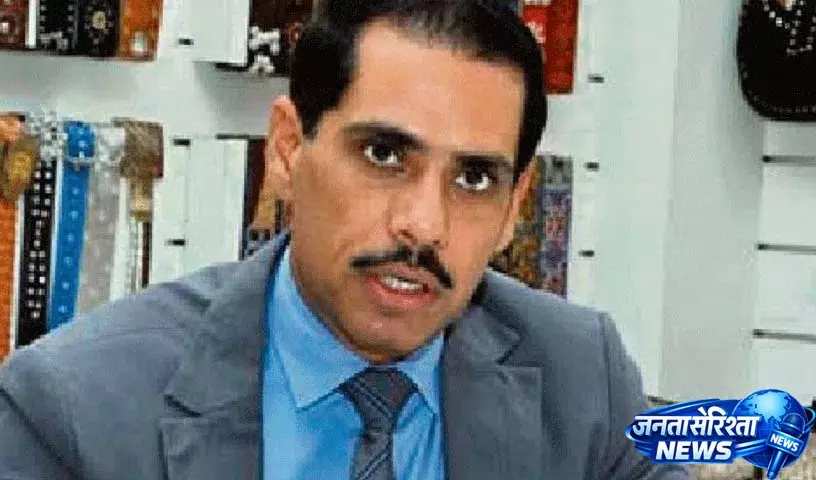 शिकोहपुर लैंड डील मनी लॉन्ड्रिंग केस में Robert Vadra को दिल्ली कोर्ट ने समन भेजा शिकोहपुर लैंड डील मनी लॉन्ड्रिंग केस में Robert Vadra को दिल्ली कोर्ट ने समन भेजा