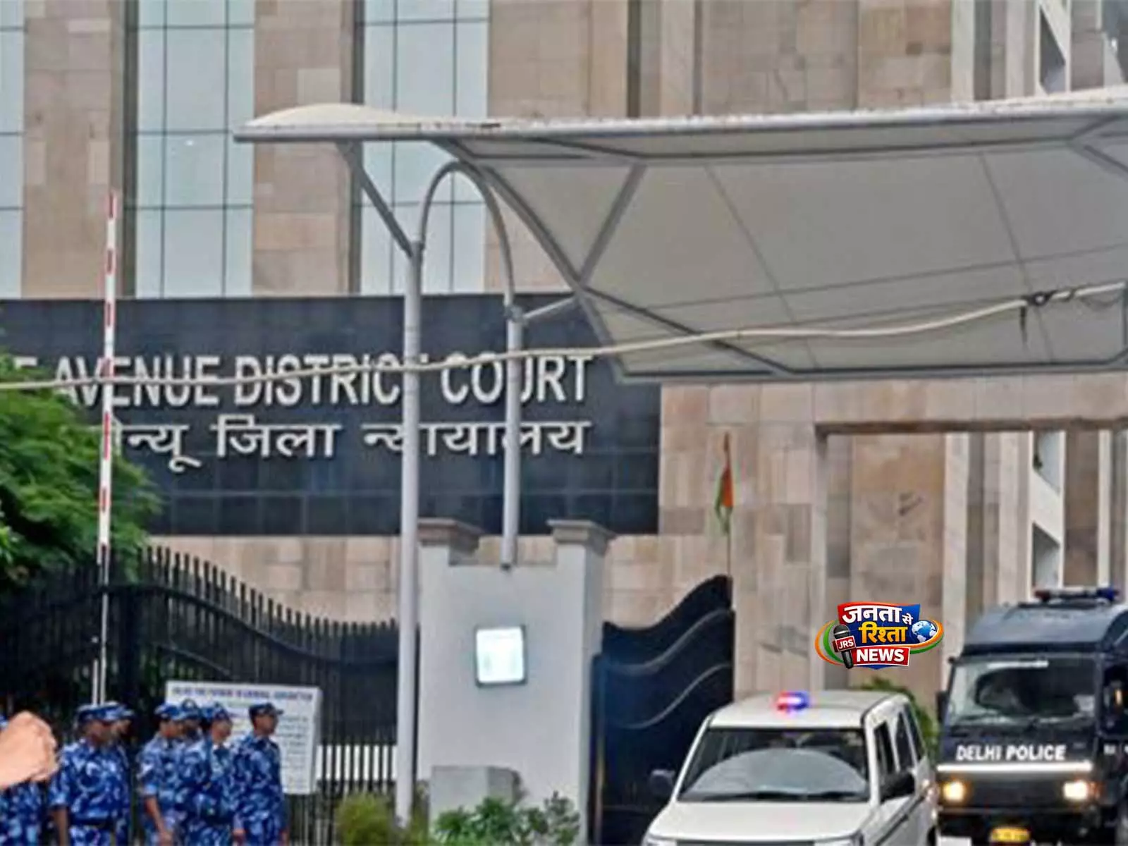 Court ने शिकोहपुर ज़मीन सौदे से जुड़े मनी लॉन्ड्रिंग मामले में रॉबर्ट वाड्रा को समन भेजा Court ने शिकोहपुर ज़मीन सौदे से जुड़े मनी लॉन्ड्रिंग मामले में रॉबर्ट वाड्रा को समन भेजा
