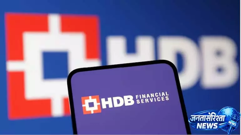 HDB Financial Q4: नेट प्रॉफिट 41% बढ़कर ₹751 करोड़ हुआ, 2 रुपये का डिविडेंड घोषित HDB Financial Q4: नेट प्रॉफिट 41% बढ़कर ₹751 करोड़ हुआ, 2 रुपये का डिविडेंड घोषित
