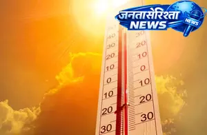 भीषण गर्मी और गैस की कमी से केरल में बिजली की मांग रिकॉर्ड स्तर पर पहुंची भीषण गर्मी और गैस की कमी से केरल में बिजली की मांग रिकॉर्ड स्तर पर पहुंची