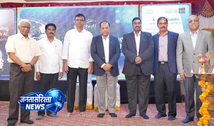 संभूति लर्निंग ने Hanamkonda में स्कूल लीडर्स के लिए AI वर्कशॉप होस्ट की संभूति लर्निंग ने Hanamkonda में स्कूल लीडर्स के लिए AI वर्कशॉप होस्ट की