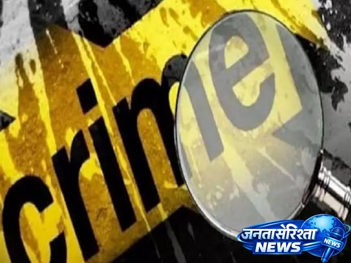 Pimpri में ढाई साल की बच्ची को आम का लालच देकर रेप किया गया Pimpri में ढाई साल की बच्ची को आम का लालच देकर रेप किया गया