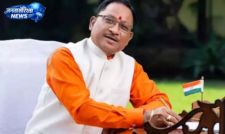 मुख्यमंत्री विष्णुदेव साय ने कलेक्टरों को लिखी चिट्ठी मुख्यमंत्री विष्णुदेव साय ने कलेक्टरों को लिखी चिट्ठी