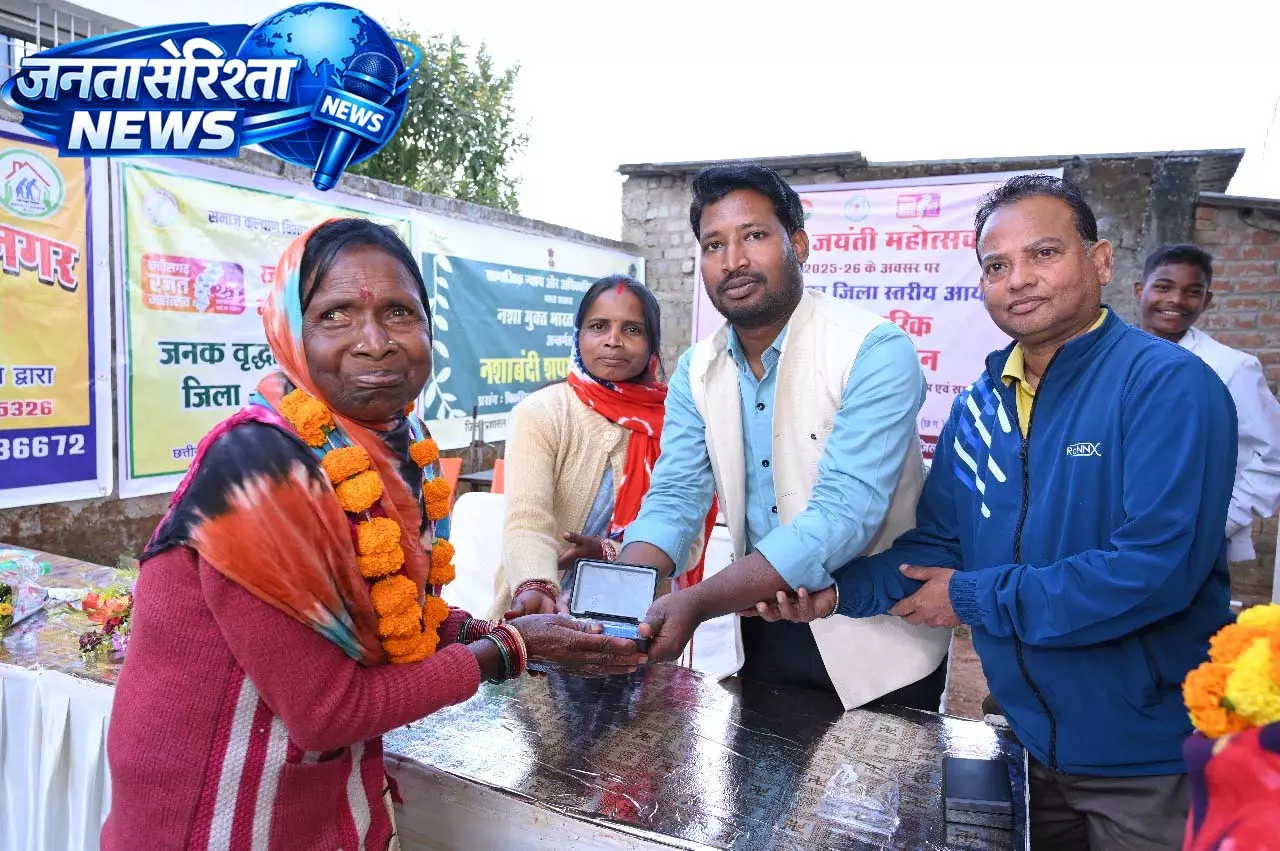 समाज कल्याण की मजबूत ढाल: जशपुर में 82 हजार से अधिक हितग्राहियों तक पहुंच रही योजनाएं समाज कल्याण की मजबूत ढाल: जशपुर में 82 हजार से अधिक हितग्राहियों तक पहुंच रही योजनाएं