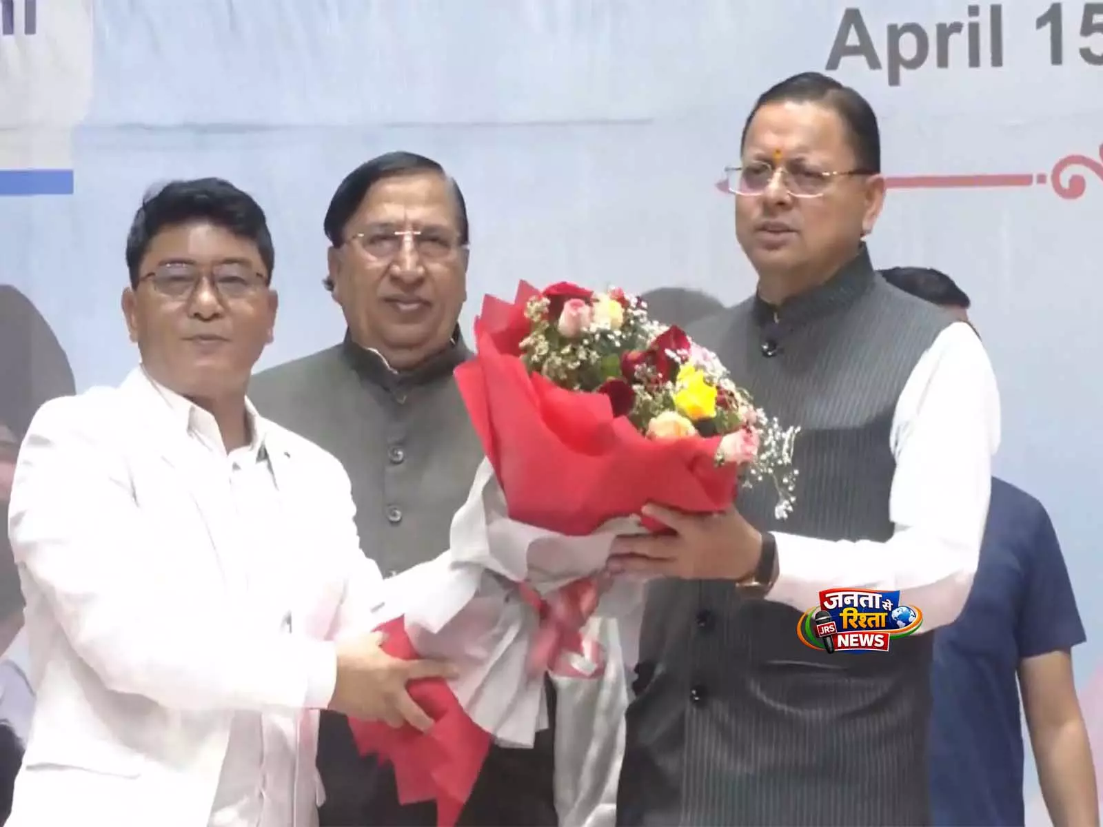 Dhami ने टेबल टेनिस चैंपियनशिप उद्घाटन में हिस्सा लिया Dhami ने टेबल टेनिस चैंपियनशिप उद्घाटन में हिस्सा लिया