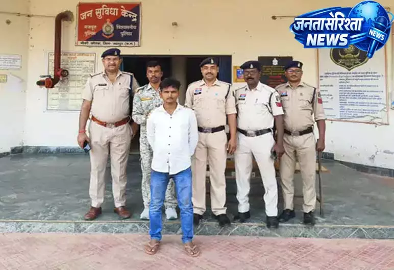 CG में बड़ी कार्रवाई: नशीली कफ सिरप का मुख्य सप्लायर ओडिशा से गिरफ्तार CG में बड़ी कार्रवाई: नशीली कफ सिरप का मुख्य सप्लायर ओडिशा से गिरफ्तार