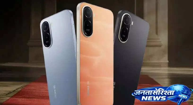 Redmi A7 Pro 5G भारत में 32 मेगापिक्सल रियर कैमरे के साथ लॉन्च, कीमत और स्पेसिफिकेशन्स Redmi A7 Pro 5G भारत में 32 मेगापिक्सल रियर कैमरे के साथ लॉन्च, कीमत और स्पेसिफिकेशन्स