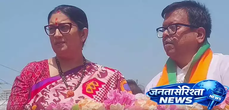 कार्यक्रम देर से शुरू हुआ, स्मृति Chunchura की रैली में शामिल नहीं हो सकीं कार्यक्रम देर से शुरू हुआ, स्मृति Chunchura की रैली में शामिल नहीं हो सकीं