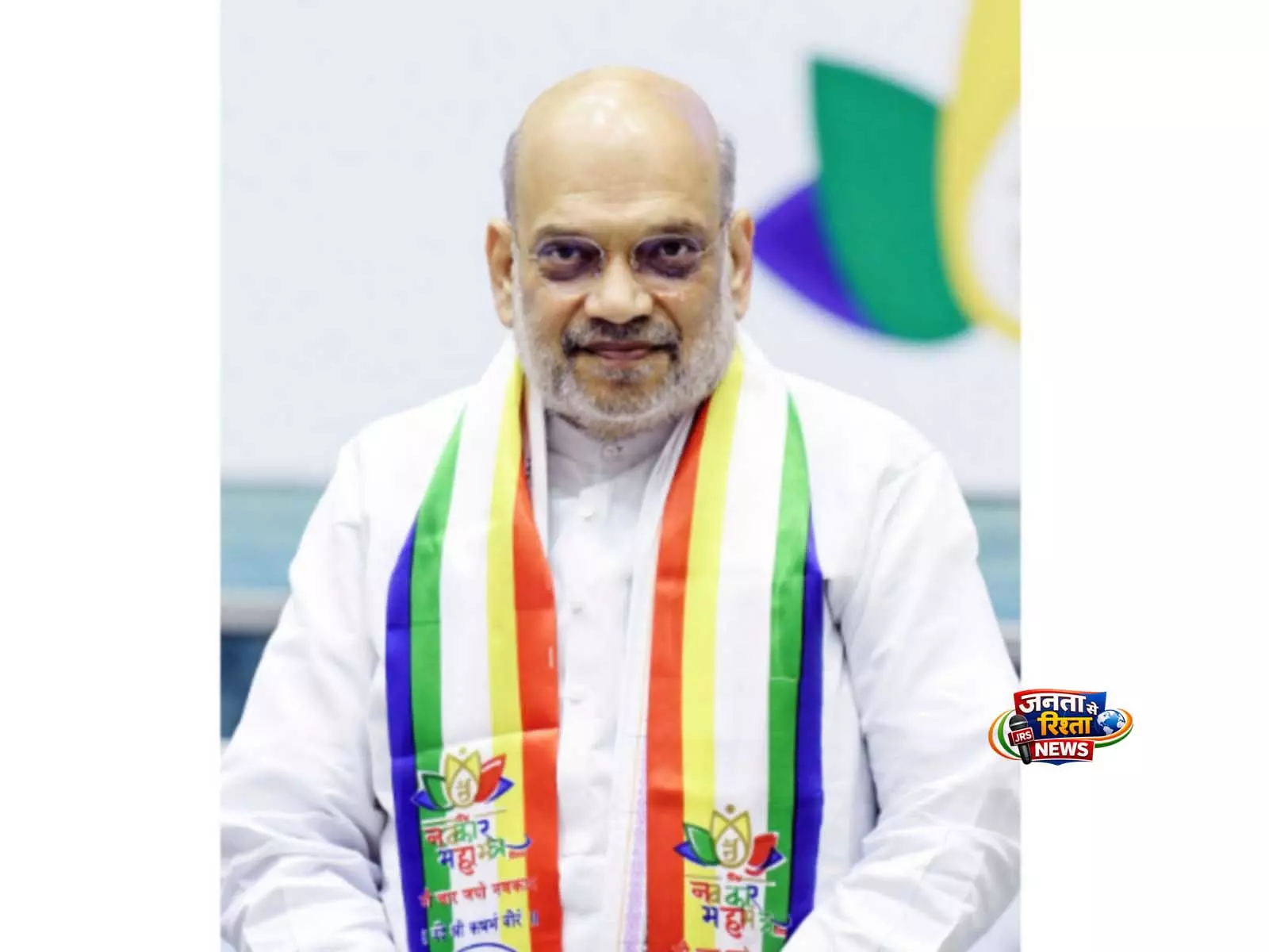 Amit Shah कल महिला आरक्षण संशोधन विधेयक करेंगे पेश Amit Shah कल महिला आरक्षण संशोधन विधेयक करेंगे पेश
